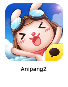 애니팡2.png